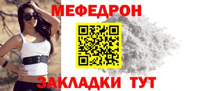 мдпв Коммунар