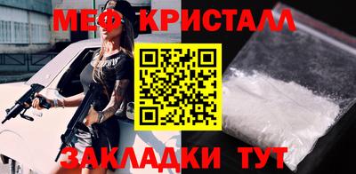 мдпв Коммунар