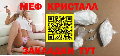 мдпв Коммунар