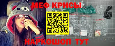 мдпв Коммунар