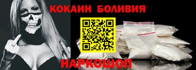 мдпв Коммунар