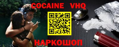 мдпв Коммунар