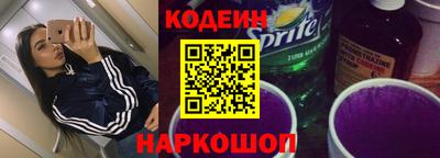 мдпв Коммунар