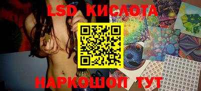 СК Конаково
