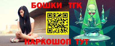 СК Конаково