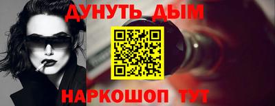 СК Конаково