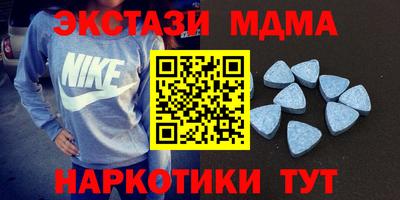 СК Конаково