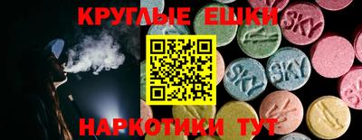 СК Конаково