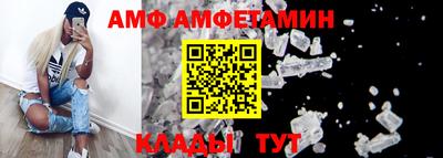 СК Конаково
