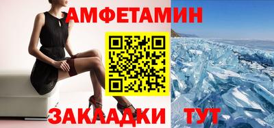 СК Конаково