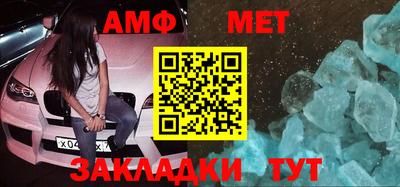 СК Конаково
