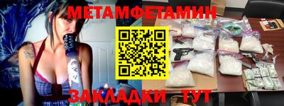 СК Конаково