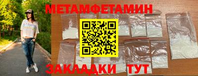 СК Конаково