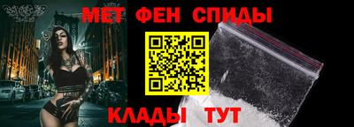 мдпв Коммунар