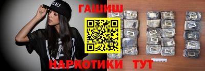 мдпв Коммунар