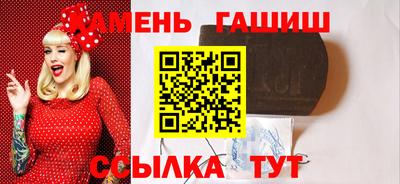 СК Конаково