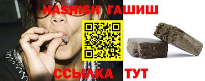 мдпв Коммунар