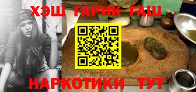 мдпв Коммунар