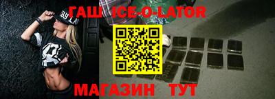 мдпв Коммунар