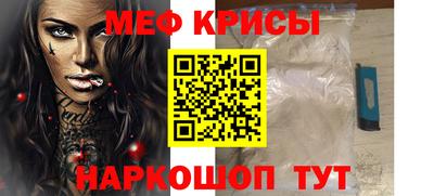 СК Конаково