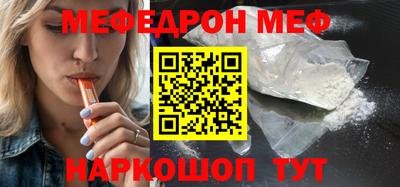 мдпв Коммунар