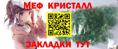 СК Конаково