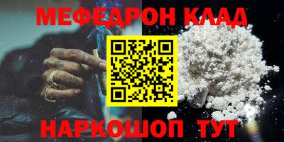 СК Конаково