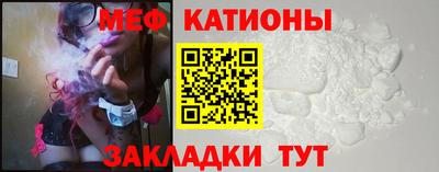амфетамин Краснодар